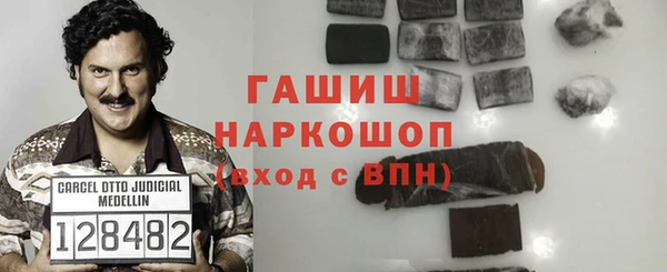 ECSTASY Бронницы