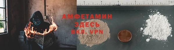 дистиллят марихуана Вязники