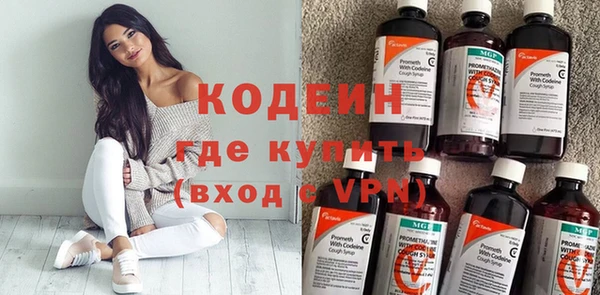 соль ск Волосово