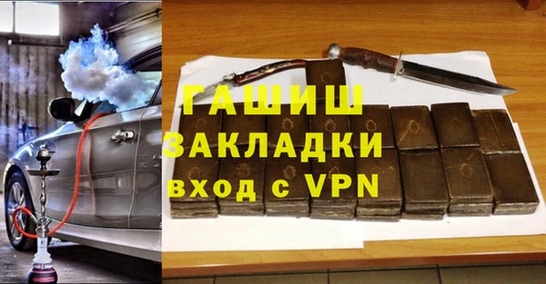 крисы Касимов