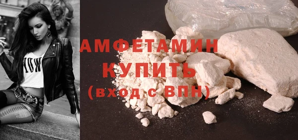 винт Вязьма