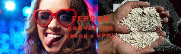 индика Володарск