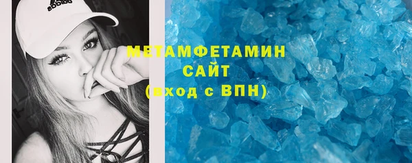 дистиллят марихуана Вязники